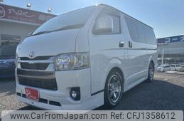 toyota hiace-van 2022 quick_quick_3DF-GDH201V_GDH201-1075978