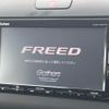 honda freed 2019 CFJ1573014 image 4