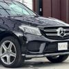 mercedes-benz gle-class 2017 CFJ1566473 image 41
