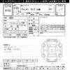 mitsubishi-fuso canter 2017 -MITSUBISHI--Canter FBA60-554317---MITSUBISHI--Canter FBA60-554317- image 3