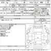 suzuki jimny 1996 -SUZUKI 【足立 580ふ4330】--Jimny JA22W-104952---SUZUKI 【足立 580ふ4330】--Jimny JA22W-104952- image 3