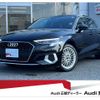 audi a3 2023 quick_quick_3AA-GYDLA_WAUZZZGY3PA088959 image 1