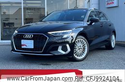 audi a3 2023 quick_quick_3AA-GYDLA_WAUZZZGY3PA088959