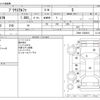 toyota prius-α 2015 -TOYOTA--Prius α DAA-ZVW41W--ZVW41-3383018---TOYOTA--Prius α DAA-ZVW41W--ZVW41-3383018- image 3