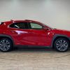 lexus ux 2020 -LEXUS--Lexus UX 6AA-MZAH10--MZAH10-2073259---LEXUS--Lexus UX 6AA-MZAH10--MZAH10-2073259- image 14