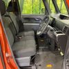 daihatsu wake 2014 CFJ1553137 image 9
