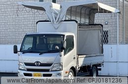 hino dutro 2017 -HINO--Hino Dutoro TPG-XZU700M--XZU700-0007922---HINO--Hino Dutoro TPG-XZU700M--XZU700-0007922-