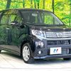 daihatsu move 2016 -DAIHATSU--Move DBA-LA150S--LA150S-0064110---DAIHATSU--Move DBA-LA150S--LA150S-0064110- image 17