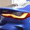 bmw 4-series 2021 -BMW--BMW 4 Series 3BA-12AP20--WBA12AP010CF91738---BMW--BMW 4 Series 3BA-12AP20--WBA12AP010CF91738- image 5