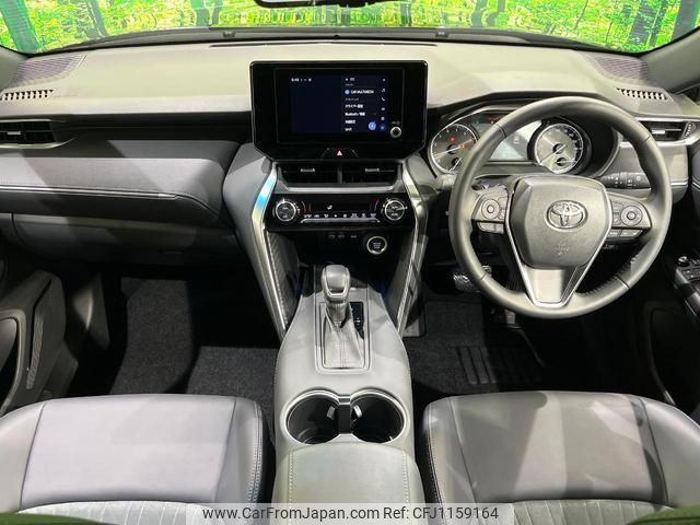toyota harrier 2024 quick_quick_MXUA85_MXUA85-0017839 image 2