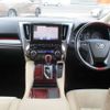 toyota vellfire 2015 CFJ1671492 image 3