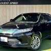 toyota harrier 2019 -TOYOTA--Harrier DBA-ZSU60W--ZSU60-0170252---TOYOTA--Harrier DBA-ZSU60W--ZSU60-0170252- image 1