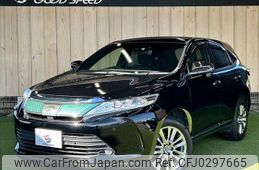 toyota harrier 2019 -TOYOTA--Harrier DBA-ZSU60W--ZSU60-0170252---TOYOTA--Harrier DBA-ZSU60W--ZSU60-0170252-