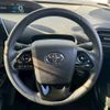 toyota prius 2020 CFJ1586271 image 2