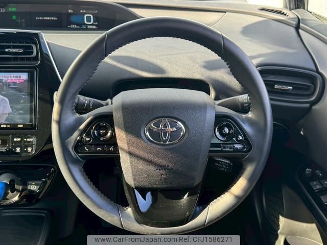 toyota prius 2020 CFJ1586271 image 2