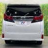 toyota alphard 2016 -TOYOTA--Alphard DBA-AGH30W--AGH30-0092436---TOYOTA--Alphard DBA-AGH30W--AGH30-0092436- image 16