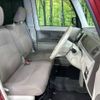 daihatsu tanto 2016 -DAIHATSU--Tanto DBA-LA600S--LA600S-0419801---DAIHATSU--Tanto DBA-LA600S--LA600S-0419801- image 9