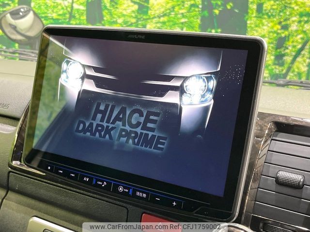 toyota hiace-van 2019 CFJ1759002 image 2
