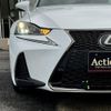 lexus is 2017 quick_quick_ASE30_ASE30-0003998 image 15