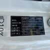 mitsubishi-fuso super-great 2019 -MITSUBISHI 【川越 100ﾊ1002】--Super Great FS74HZ-510177---MITSUBISHI 【川越 100ﾊ1002】--Super Great FS74HZ-510177- image 8