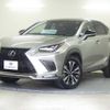 lexus nx 2021 quick_quick_6AA-AYZ10_AYZ10-1033490 image 1