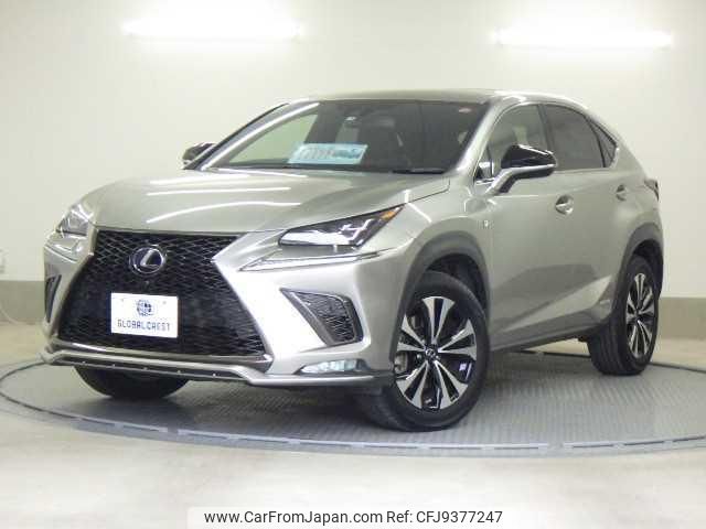 lexus nx 2021 quick_quick_6AA-AYZ10_AYZ10-1033490 image 1