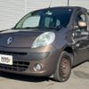 renault kangoo 2013 quick_quick_KWK4M_VF1KW0DBAC0675703 image 3