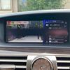 lexus ls 2016 -LEXUS--Lexus LS DBA-USF40--USF40-5142723---LEXUS--Lexus LS DBA-USF40--USF40-5142723- image 27