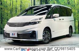 nissan serena 2017 -NISSAN--Serena DAA-GC27--GC27-016018---NISSAN--Serena DAA-GC27--GC27-016018-