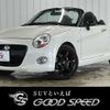 daihatsu copen 2018 CFJ1854277 image 1