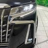 toyota alphard 2020 -TOYOTA--Alphard DBA-AGH30W--AGH30-0298309---TOYOTA--Alphard DBA-AGH30W--AGH30-0298309- image 13