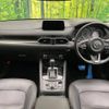 mazda cx-5 2018 -MAZDA--CX-5 3DA-KF2P--KF2P-201026---MAZDA--CX-5 3DA-KF2P--KF2P-201026- image 2