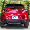 mazda cx-3 2018 quick_quick_DKEAW_DKEAW-200439 image 16