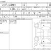 mitsubishi eclipse-cross 2021 -MITSUBISHI 【春日部 300】--Eclipse Cross GL3W--GL3W-0304165---MITSUBISHI 【春日部 300】--Eclipse Cross GL3W--GL3W-0304165- image 3