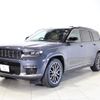 jeep grand-cherokee 2023 CFJ1583652 image 1