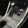 lexus nx 2018 -LEXUS--Lexus NX DAA-AYZ10--AYZ10-1022064---LEXUS--Lexus NX DAA-AYZ10--AYZ10-1022064- image 14
