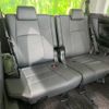 toyota alphard 2022 quick_quick_AGH30W_AGH30-0424585 image 11