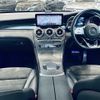 mercedes-benz glc-class 2022 -MERCEDES-BENZ--Benz GLC 3DA-253915--W1N2539152G099572---MERCEDES-BENZ--Benz GLC 3DA-253915--W1N2539152G099572- image 16
