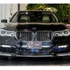 bmw 7-series 2017 quick_quick_DBA-7A30_WBA7A22020G765106 image 11