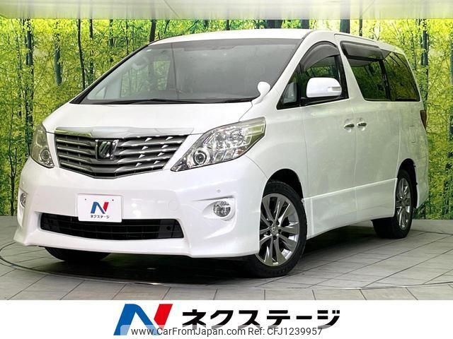 toyota alphard 2010 quick_quick_GGH25W_GGH25-8015005 image 1