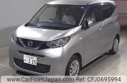 nissan dayz 2020 -NISSAN 【つくば 585ﾙ225】--DAYZ B43W--0028448---NISSAN 【つくば 585ﾙ225】--DAYZ B43W--0028448-