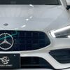 mercedes-benz cla-class 2020 -MERCEDES-BENZ--Benz CLA 3DA-118312M--W1K1183122N119827---MERCEDES-BENZ--Benz CLA 3DA-118312M--W1K1183122N119827- image 18