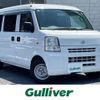 nissan clipper-van 2014 -NISSAN--Clipper Van HBD-DR64V--DR64V-790439---NISSAN--Clipper Van HBD-DR64V--DR64V-790439- image 1