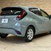 toyota aqua 2022 -TOYOTA--AQUA 6AA-MXPK11--MXPK11-2047096---TOYOTA--AQUA 6AA-MXPK11--MXPK11-2047096- image 16