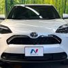 toyota yaris-cross 2023 quick_quick_MXPB10_MXPB10-3036144 image 14