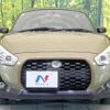 daihatsu copen 2015 -DAIHATSU--Copen DBA-LA400K--LA400K-0008549---DAIHATSU--Copen DBA-LA400K--LA400K-0008549- image 14