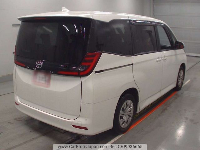 toyota noah 2023 -TOYOTA--Noah MZRA90W-0046241---TOYOTA--Noah MZRA90W-0046241- image 2