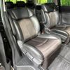 nissan elgrand 2017 -NISSAN--Elgrand DBA-TE52--TE52-089775---NISSAN--Elgrand DBA-TE52--TE52-089775- image 10