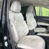 mazda cx-5 2017 -MAZDA--CX-5 LDA-KF2P--KF2P-123536---MAZDA--CX-5 LDA-KF2P--KF2P-123536- image 8