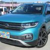 volkswagen t-cross 2021 -VOLKSWAGEN 【八王子 301】--VW T-Cross C1DKR--WVGZZZC1ZMY059543---VOLKSWAGEN 【八王子 301】--VW T-Cross C1DKR--WVGZZZC1ZMY059543- image 1